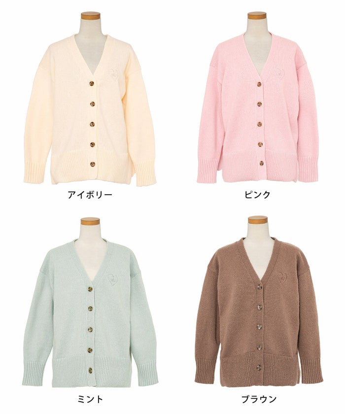 カーディガン ゆったり 刺繍 ハート ロゴ ピンク ミント ブラウン アイボリー スリット 大きめ ミドルゲージ 可愛い フェミニン 上品 カジュアル エレガント