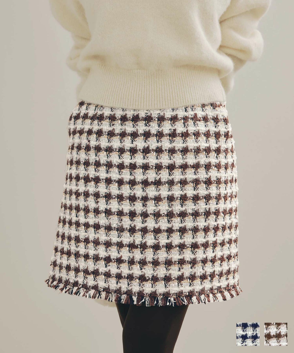 千鳥 フリンジ スカート Liala×PG