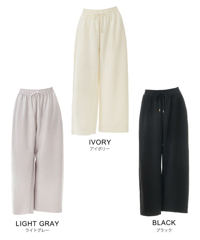 手洗い可 レディース 大人可愛い 上品 きれいめ 大人カジュアル オフィス シンプル ジョイントスペース