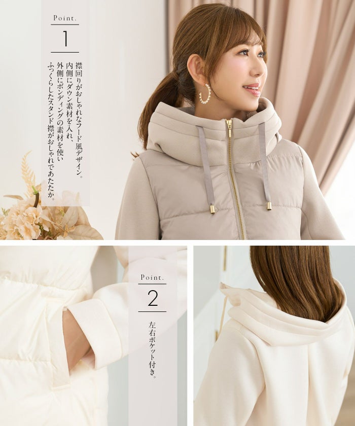 レディース ファッション アウター ダウン ジャケット 長袖 キルティング 大人 オフィス きれいめ かわいい 冬 白黒 ジョイントスペース