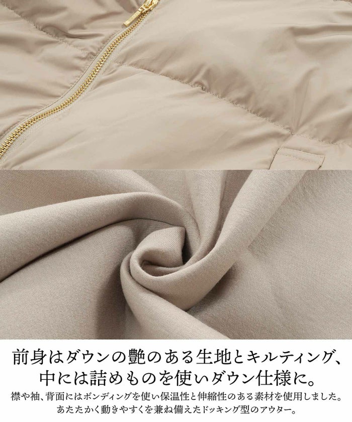 レディース ファッション アウター ダウン ジャケット 長袖 キルティング 大人 オフィス きれいめ かわいい 冬 白黒 ジョイントスペース