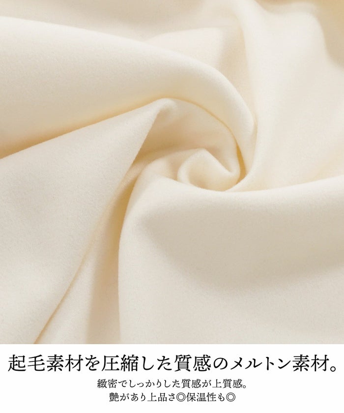 レディース ファッション スカート きれいめ かわいい オフィス マーメイド 白黒 上品 膝下丈 ロング ポケット付き