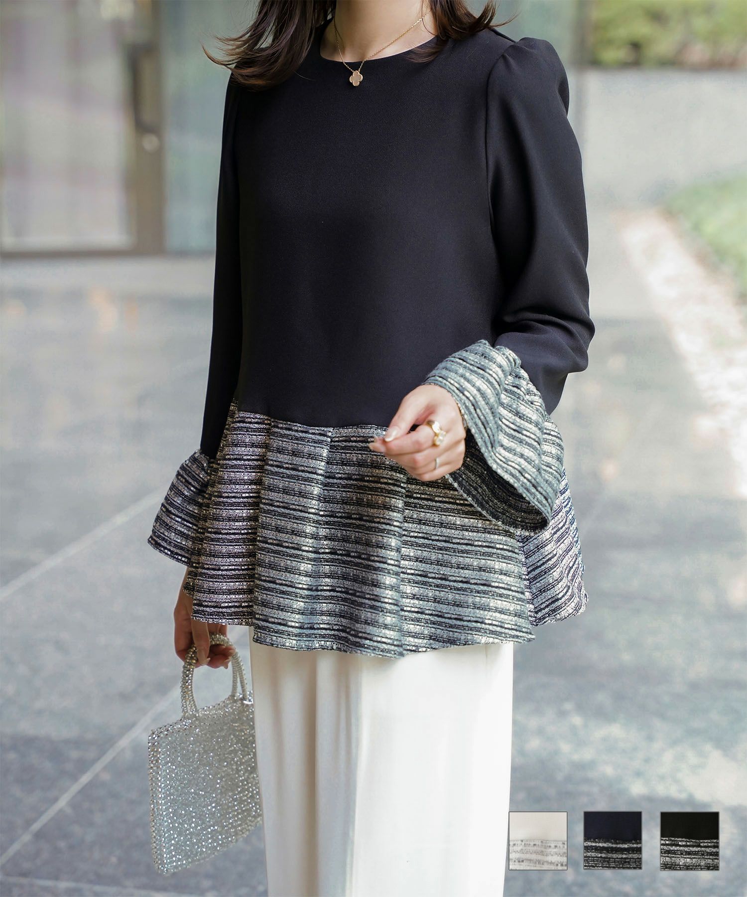 ツイード 切り替え ペプラム トップス HUIT 全3色｜hit841-0321【2