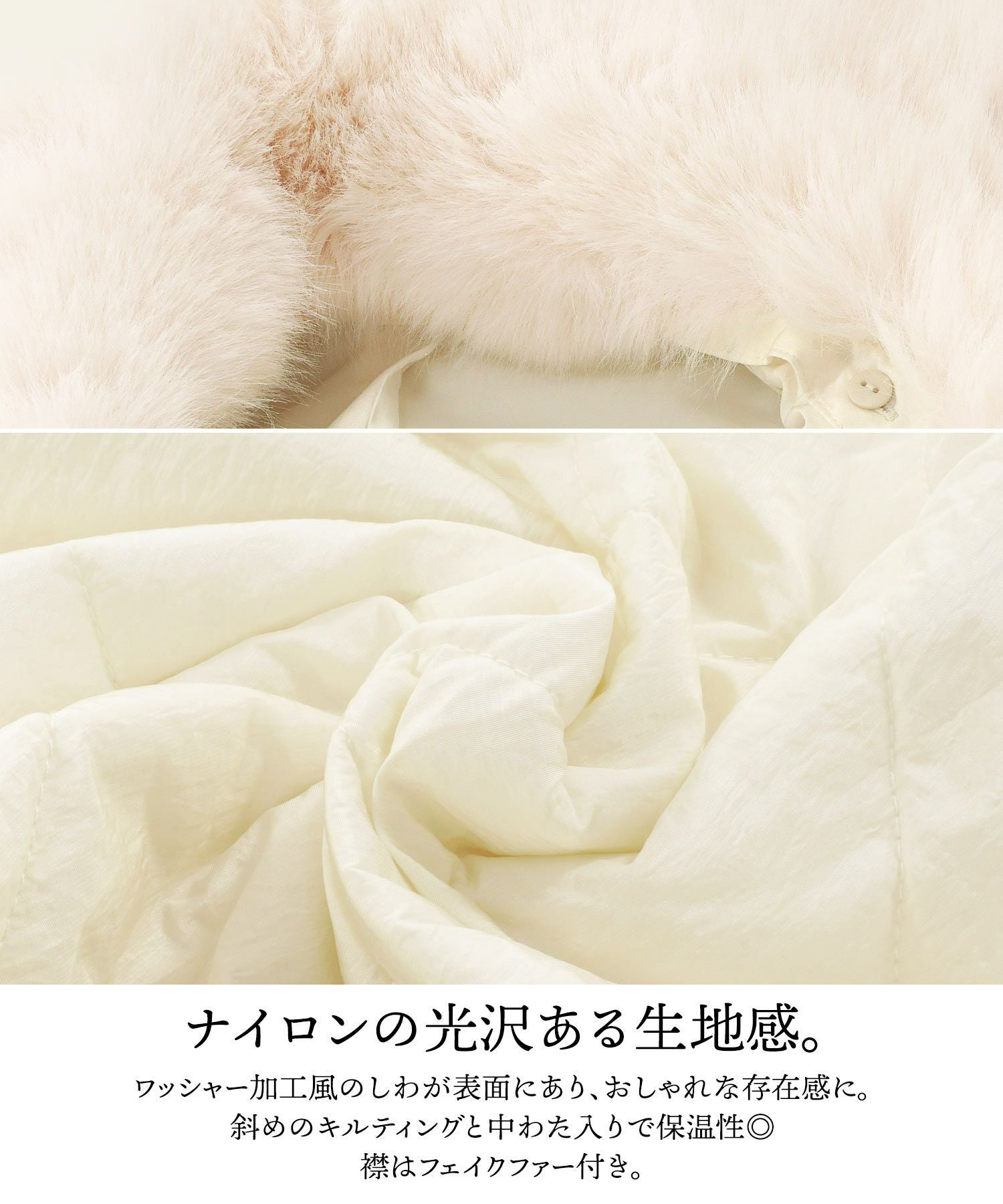 ファー付き キルティング ポンチョ コート Prima Scherrer 全1色
