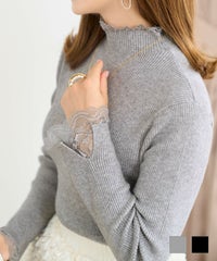 ニット プルオーバー トップス レディース ファッション かわいい きれいめ 大人 オフィス 黒 レース 長袖 秋冬春 ジョイントスペース レースドッキング リブ ニット 長袖 Prima Scherrer