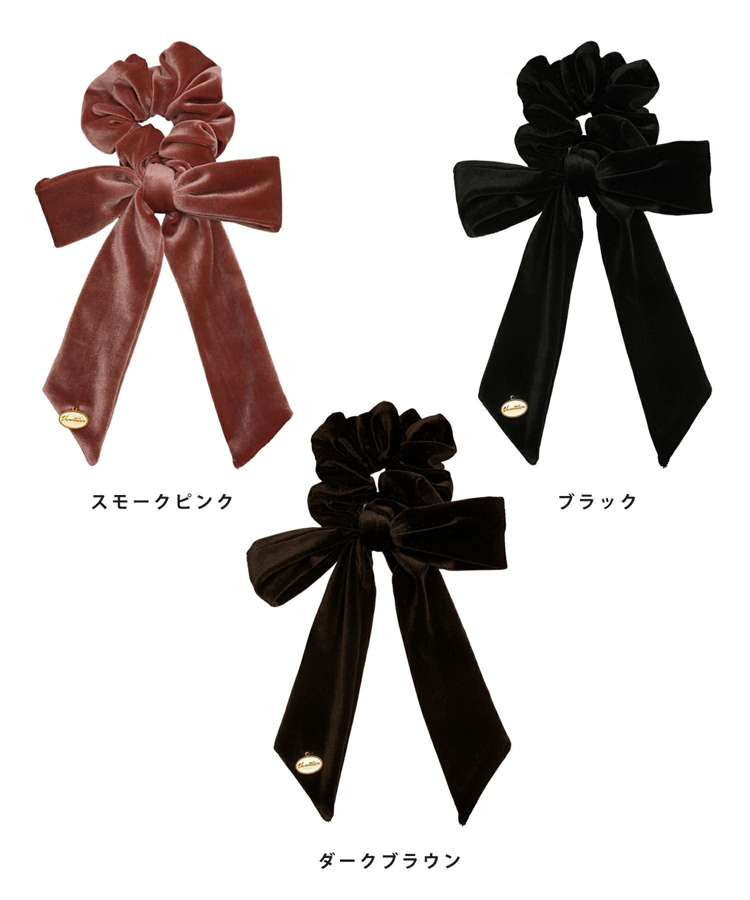 SPRING-SALE リボン ベロア シュシュ le reve vaniller 全3色｜lvn945