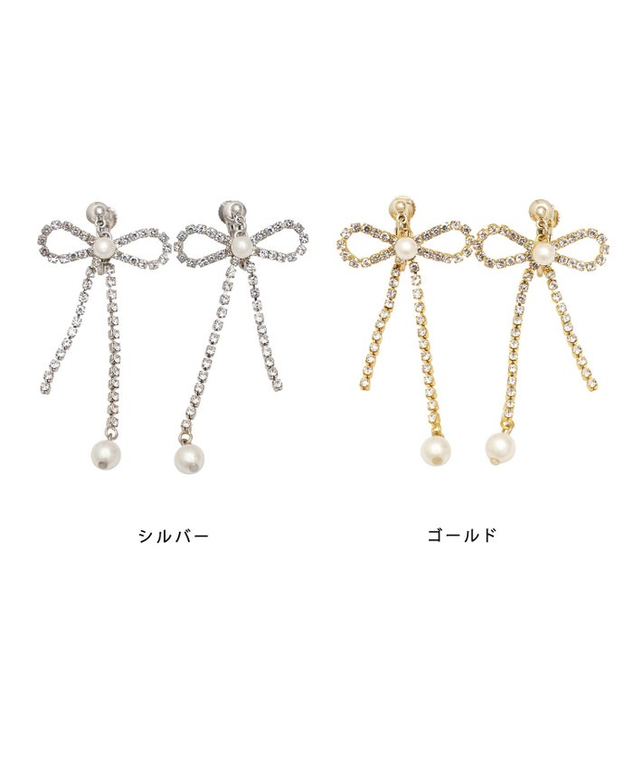 アクセサリー イヤリング リボン スイング ストーン パール 上品 エレガント シルバー ゴールド