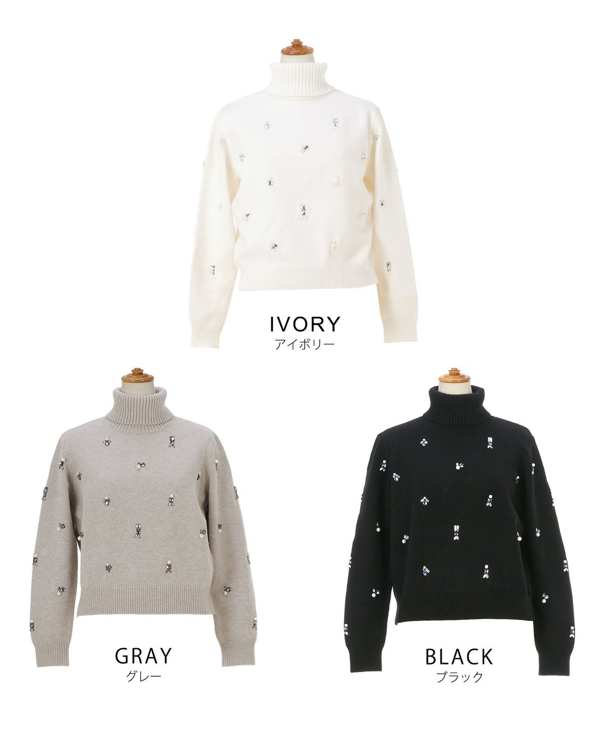 手洗い可 レディース 長袖 大人可愛い 上品 きれいめ オフィス 大人カジュアル フェミニン ジョイントスペース