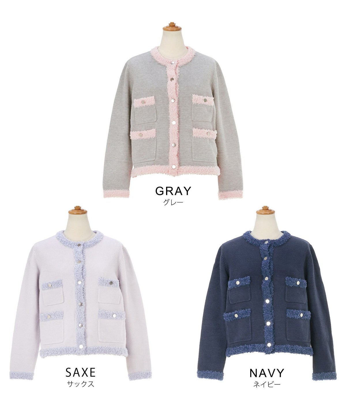 手洗い可 レディース 長袖 大人可愛い 上品 きれいめ オフィス 大人カジュアル フェミニン ジョイントスペース