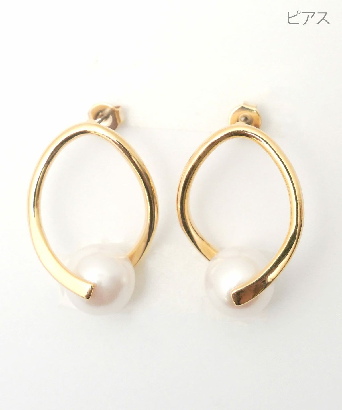 オーバル ツイスト ピアス イヤリング Oval Twist Pierce Earring 真鍮 チタンポスト プラパール 女性らしい オーバル ツイスト ピアス イヤリング Oval Twist Pierce Earring （Liala）