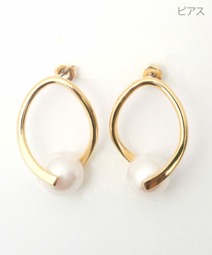 オーバル ツイスト ピアス イヤリング Oval Twist Pierce Earring 真鍮 チタンポスト プラパール 女性らしい オーバル ツイスト ピアス イヤリング Oval Twist Pierce Earring （Liala）