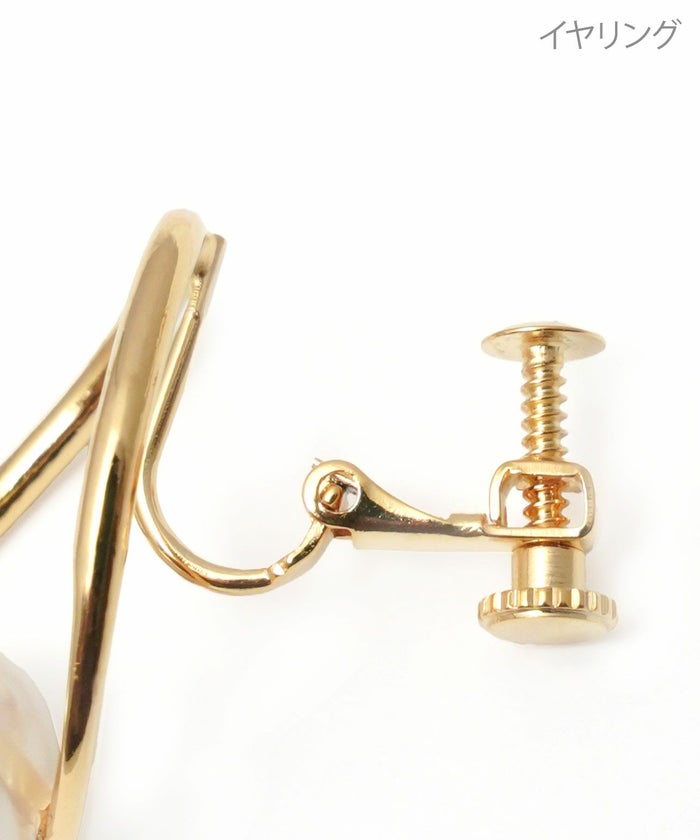 オーバル ツイスト ピアス イヤリング Oval Twist Pierce Earring