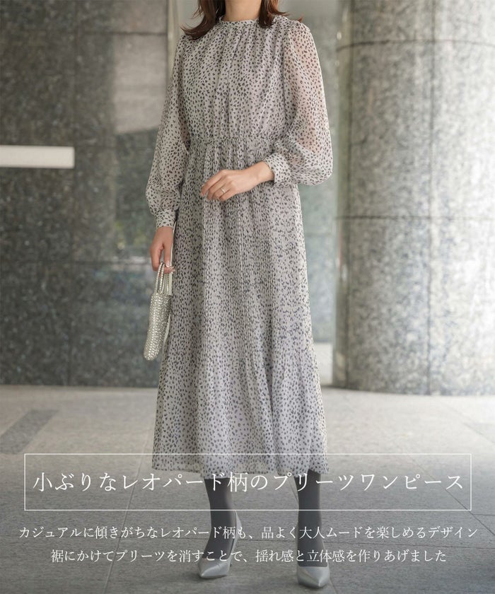 レディース ワンピース レオパード 長袖 スタンドカラー プリーツワンピース プリーツ きれいめ 上品 洗える ホワイト/ライトグレー/ブラック/S/M
