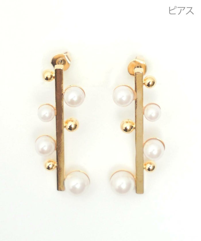 ツィッグ パール ピアス イヤリング Twig Pearl Pierce Earring 真鍮 チタンポスト プラパール Iライン シルエット ツィッグ パール ピアス イヤリング Twig Pearl Pierce Earring （Liala）