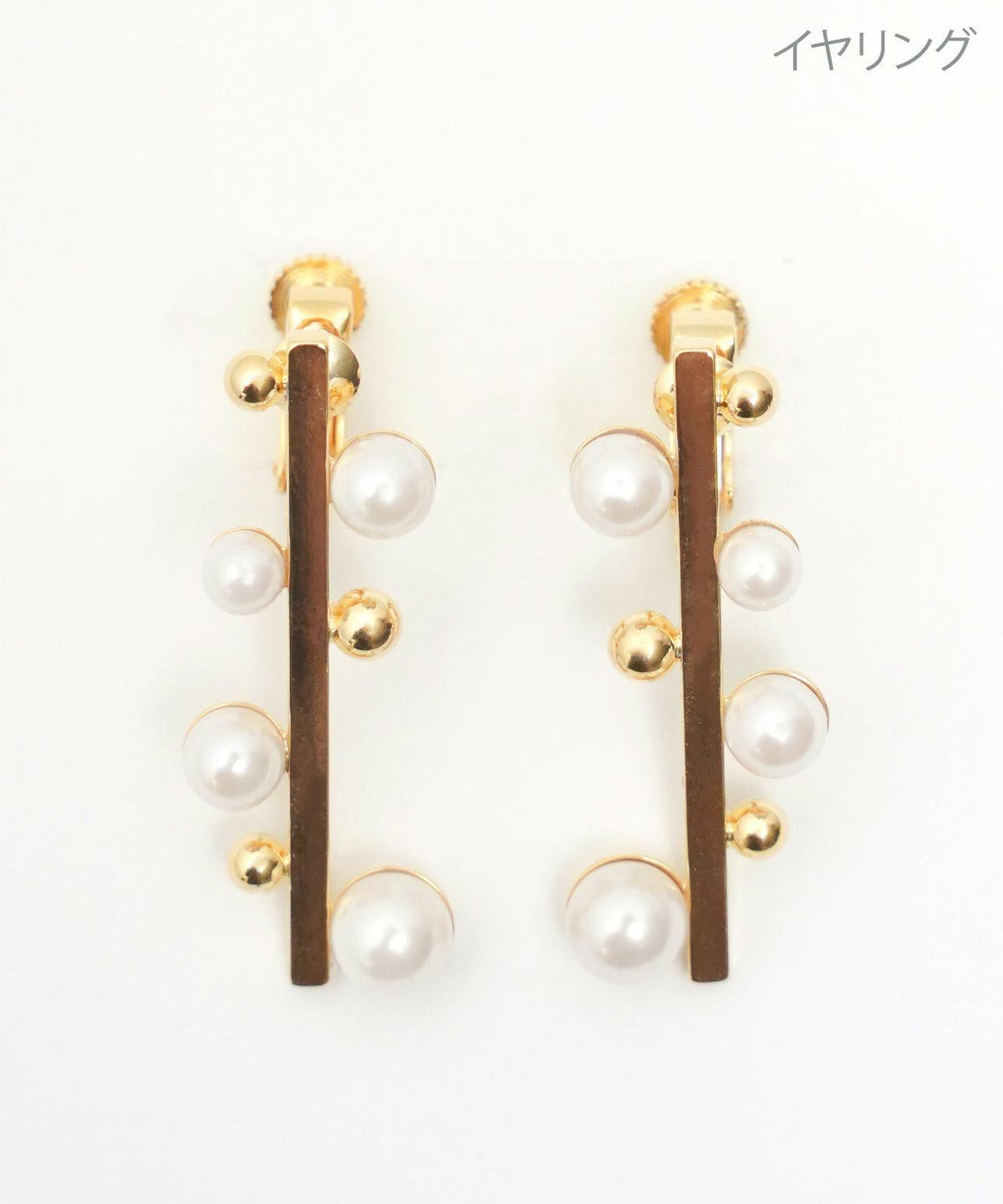 ツィッグ パール ピアス イヤリング Twig Pearl Pierce Earring