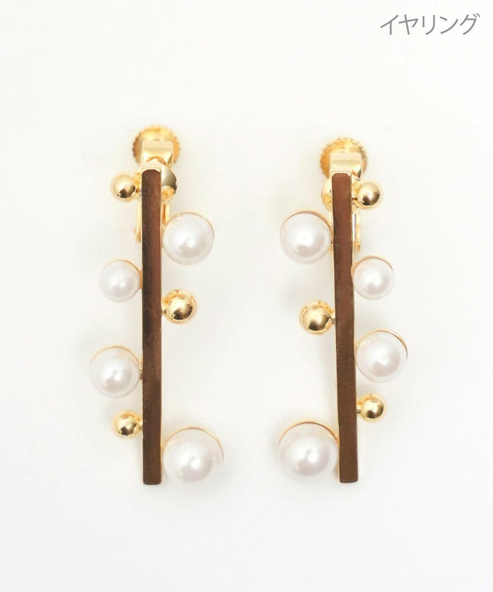 ツィッグ パール ピアス イヤリング Twig Pearl Pierce Earring