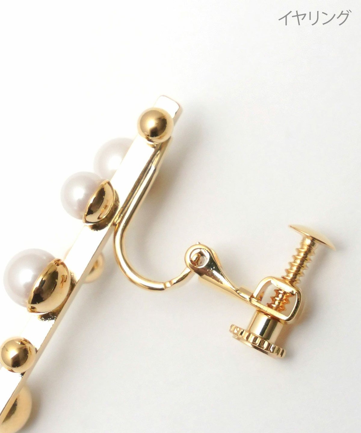 ツィッグ パール ピアス イヤリング Twig Pearl Pierce Earring