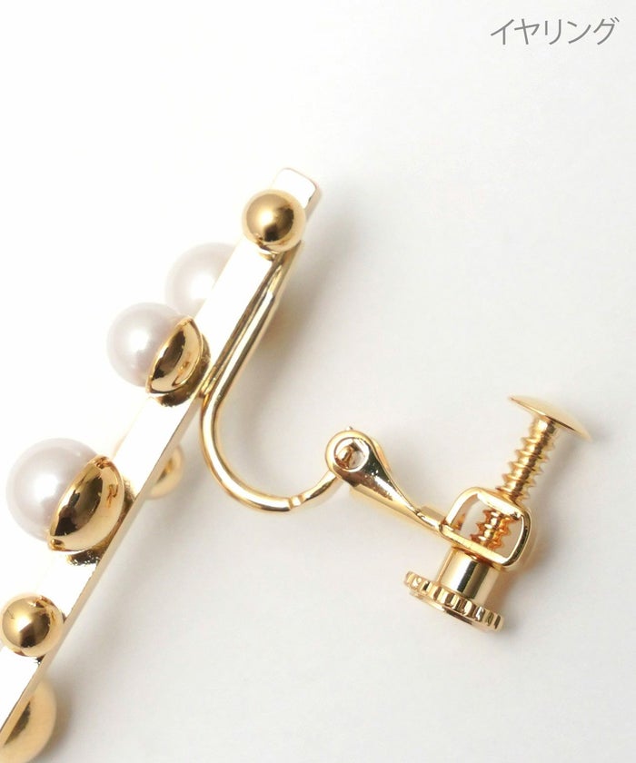 ツィッグ パール ピアス イヤリング Twig Pearl Pierce Earring