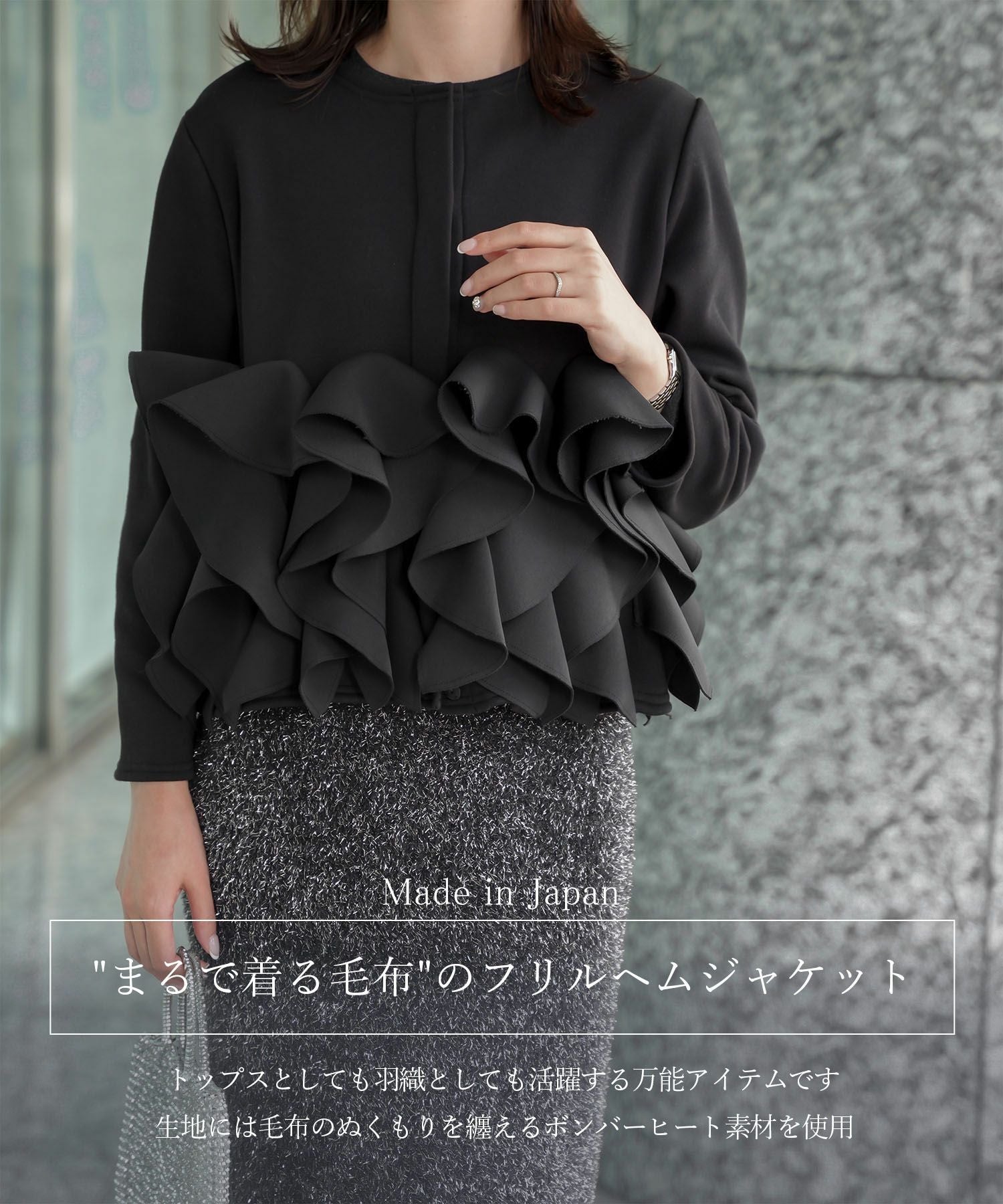 美品✨️BABYLONE パフスリーブジャケット ブラック 38 ブラック NanaJacquelineIsabellaVeganLea