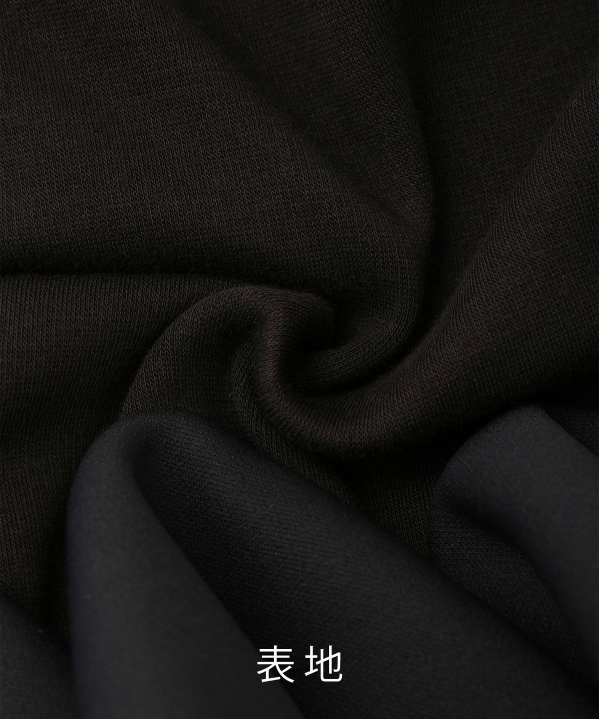 ボンバーヒート フリルヘム ジャケット HUIT ジャケット アウター ノーカラー トップス 裏起毛 秋 冬 ホワイト/ブラック/M