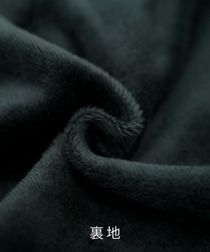 ボンバーヒート フリルヘム ジャケット HUIT ジャケット アウター ノーカラー トップス 裏起毛 秋 冬 ホワイト/ブラック/M