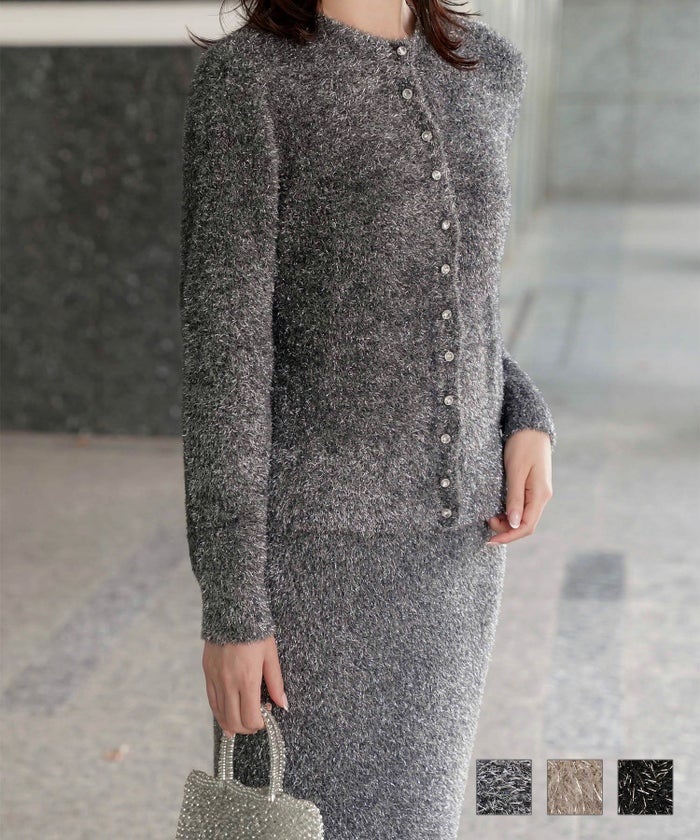 ラメシャギー ニット カーディガン トップス レディース 秋 冬 長袖 洗濯 おしゃれ オフィス 可愛い きれいめ 大人 セットアップ シルバー グレージュ ブラック M ラメシャギー ニット カーディガン HUIT