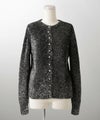 ラメシャギー ニット カーディガン トップス レディース 秋 冬 長袖 洗濯 おしゃれ オフィス 可愛い きれいめ 大人 セットアップ シルバー グレージュ ブラック M