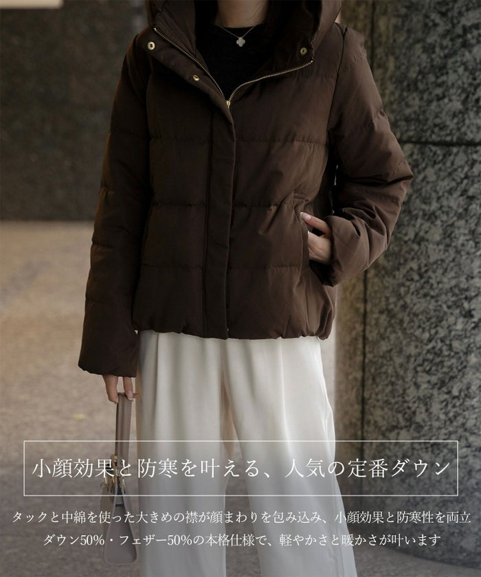 ショート丈 ダウン コート レディース アウター おしゃれ おすすめ きれいめ ビジネス 可愛い ホワイト ブラウン ブラック M