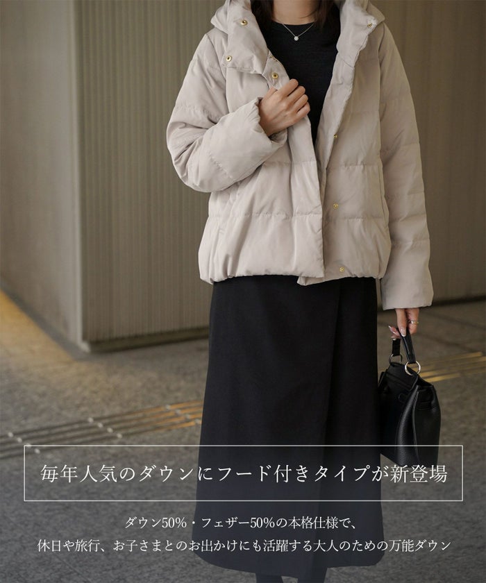 ショート丈 フード付き ダウン コート レディース アウター おしゃれ おすすめ きれいめ ビジネス 可愛い ホワイト グレージュ ネイビー ブラック M