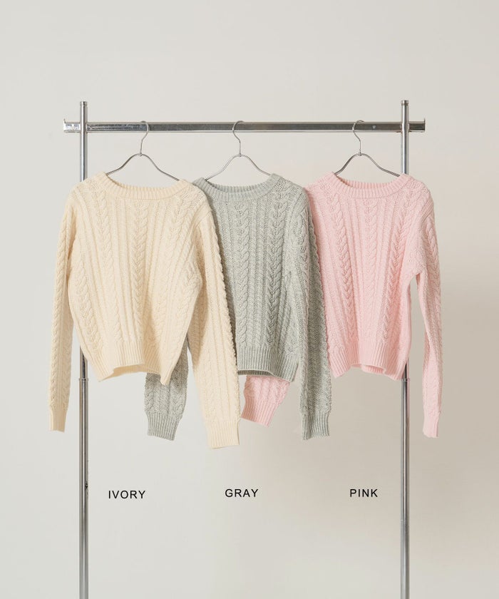 ケーブル/ ニット/トップス