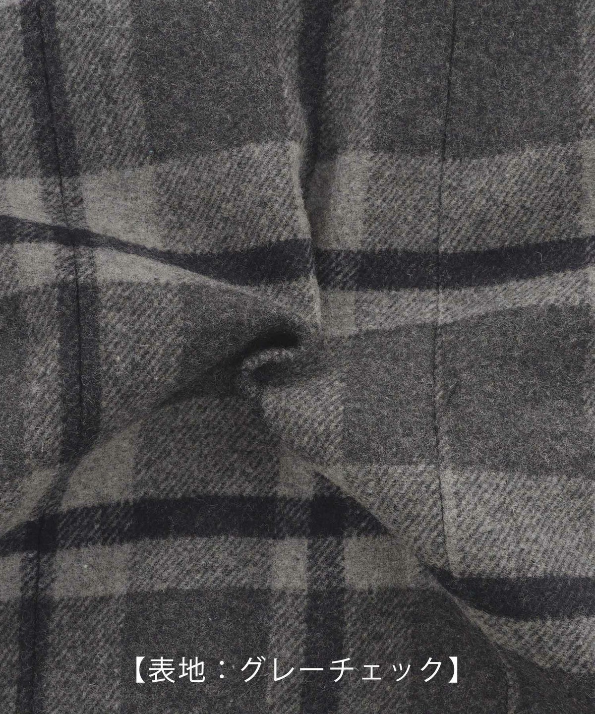 レディース 大人可愛い 上品 きれいめ オフィス 大人カジュアル フェミニン ノーカラー ジョイントスペース