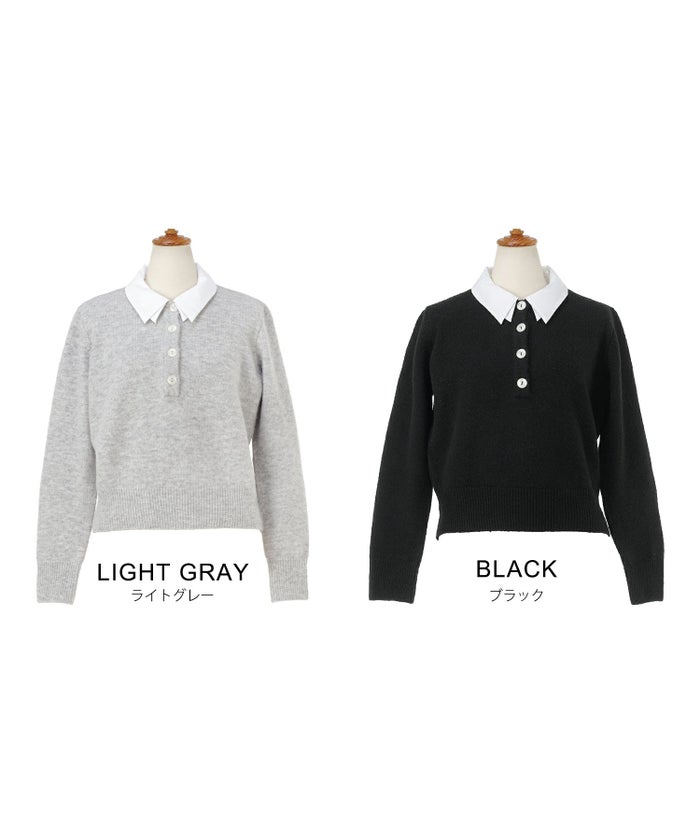 手洗い可 セットアップ対応 取り外し可 長袖 大人可愛い 上品 きれいめ オフィス 大人カジュアル フェミニン ジョイントスペース