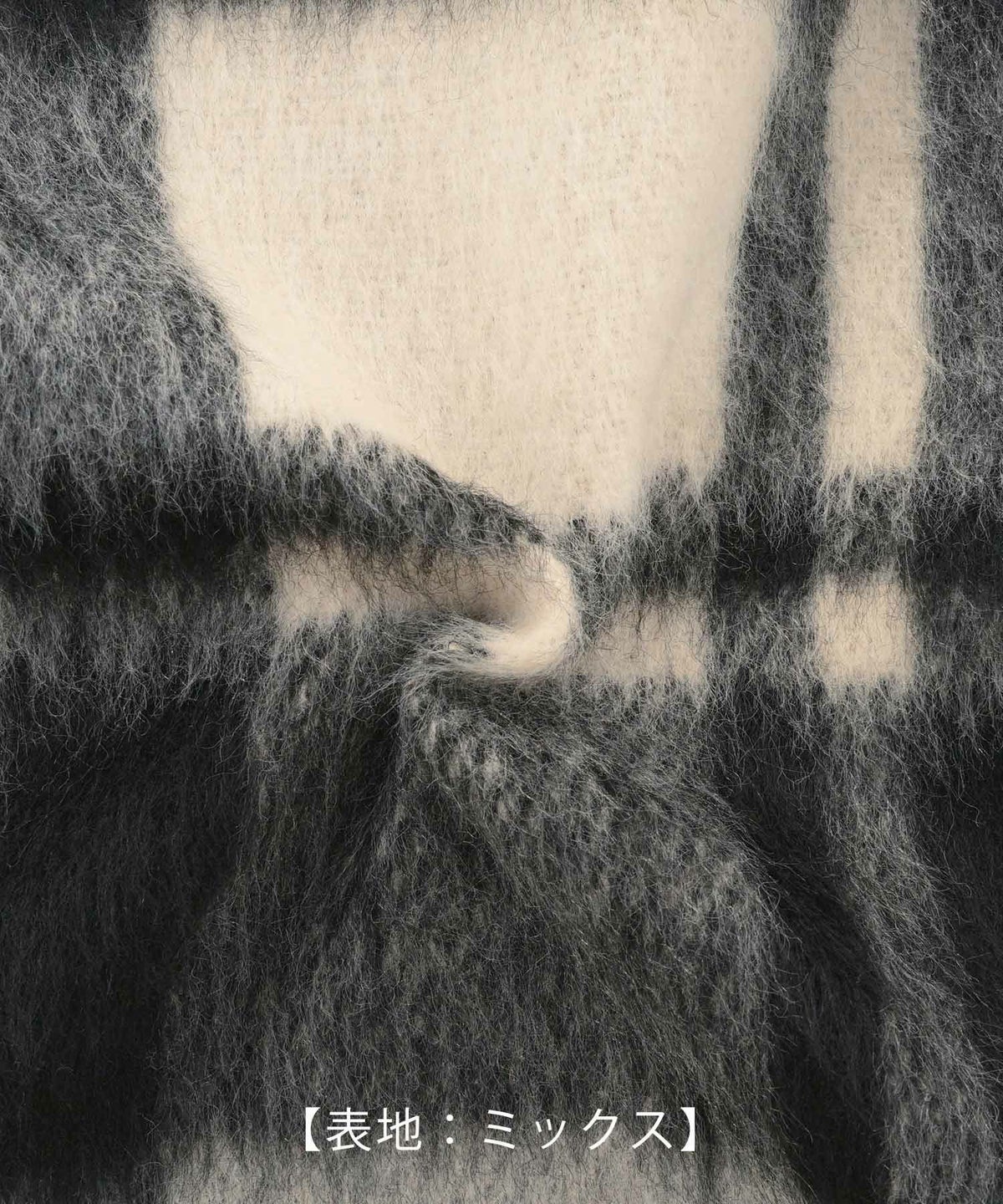 レディース 大人可愛い 上品 きれいめ 大人カジュアル フェミニン 柄 白黒 ジョイントスペース