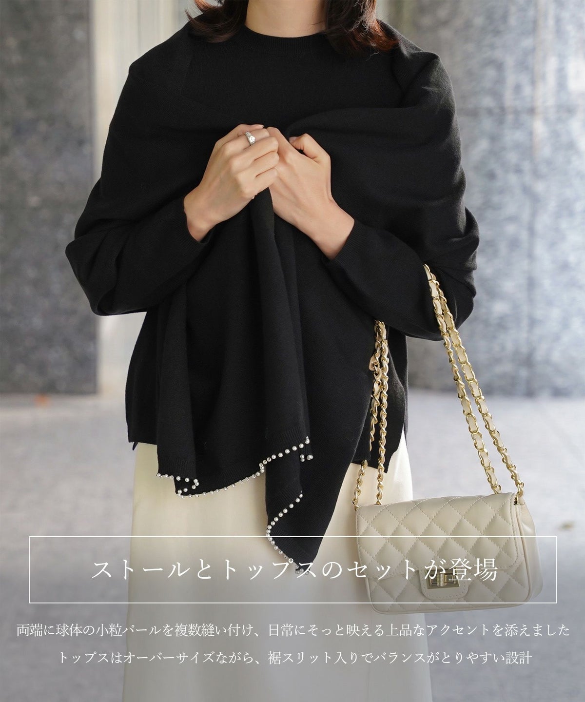 ストール付きニットプルオーバー 2点セット レディース アンゴラタッチ 秋 冬 アイボリー ピンク サックス ブラック M