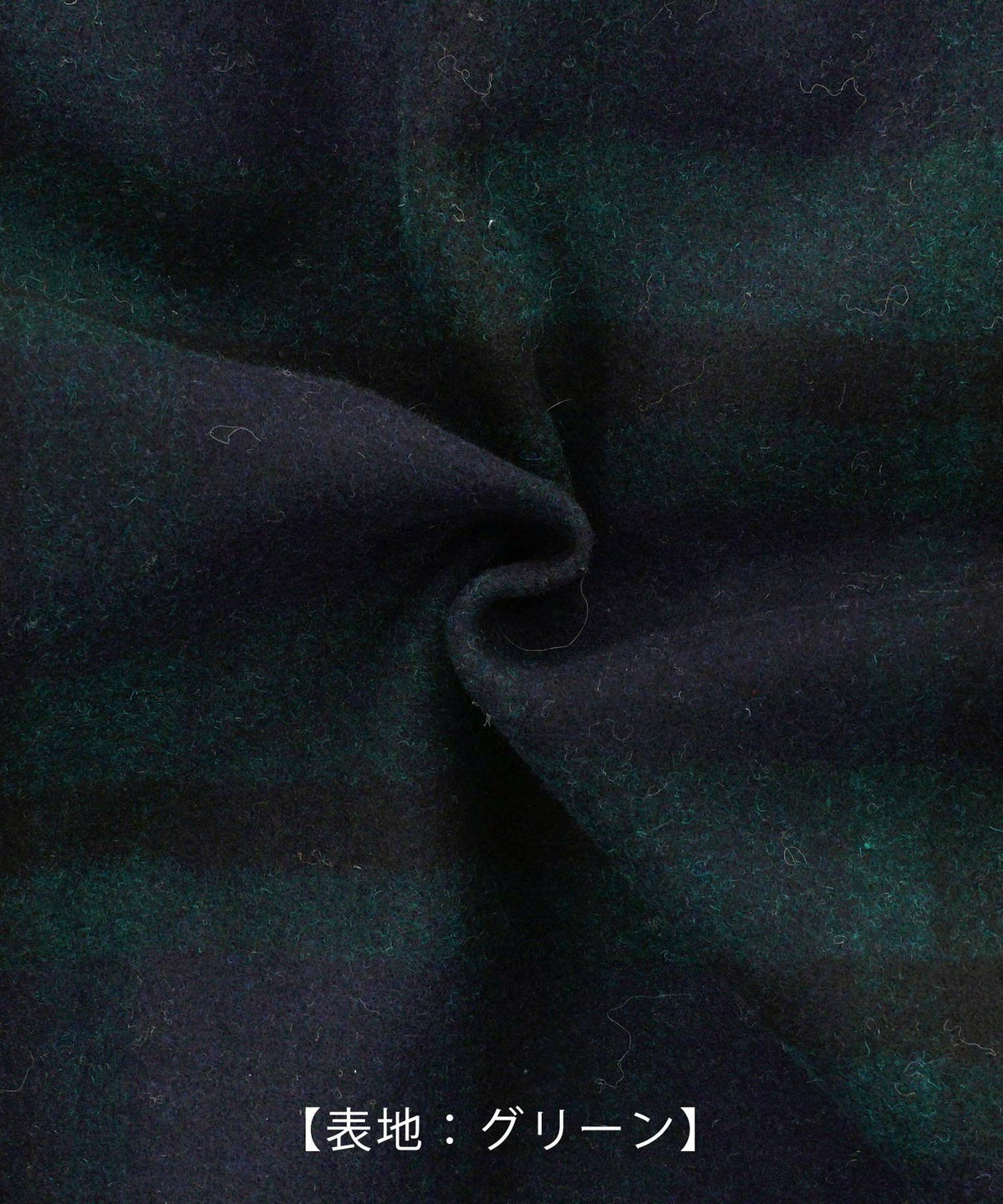 レディース 大人可愛い 上品 きれいめ 体型カバー オフィス 大人カジュアル フェミニン 柄 秋冬 ジョイントスペース