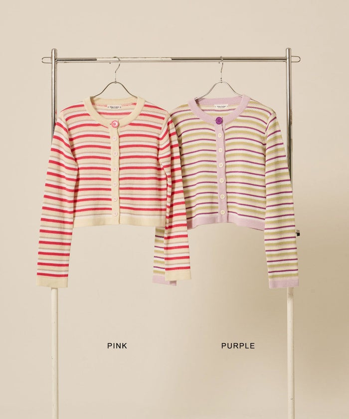 ボーダー/カーディガン/パープル