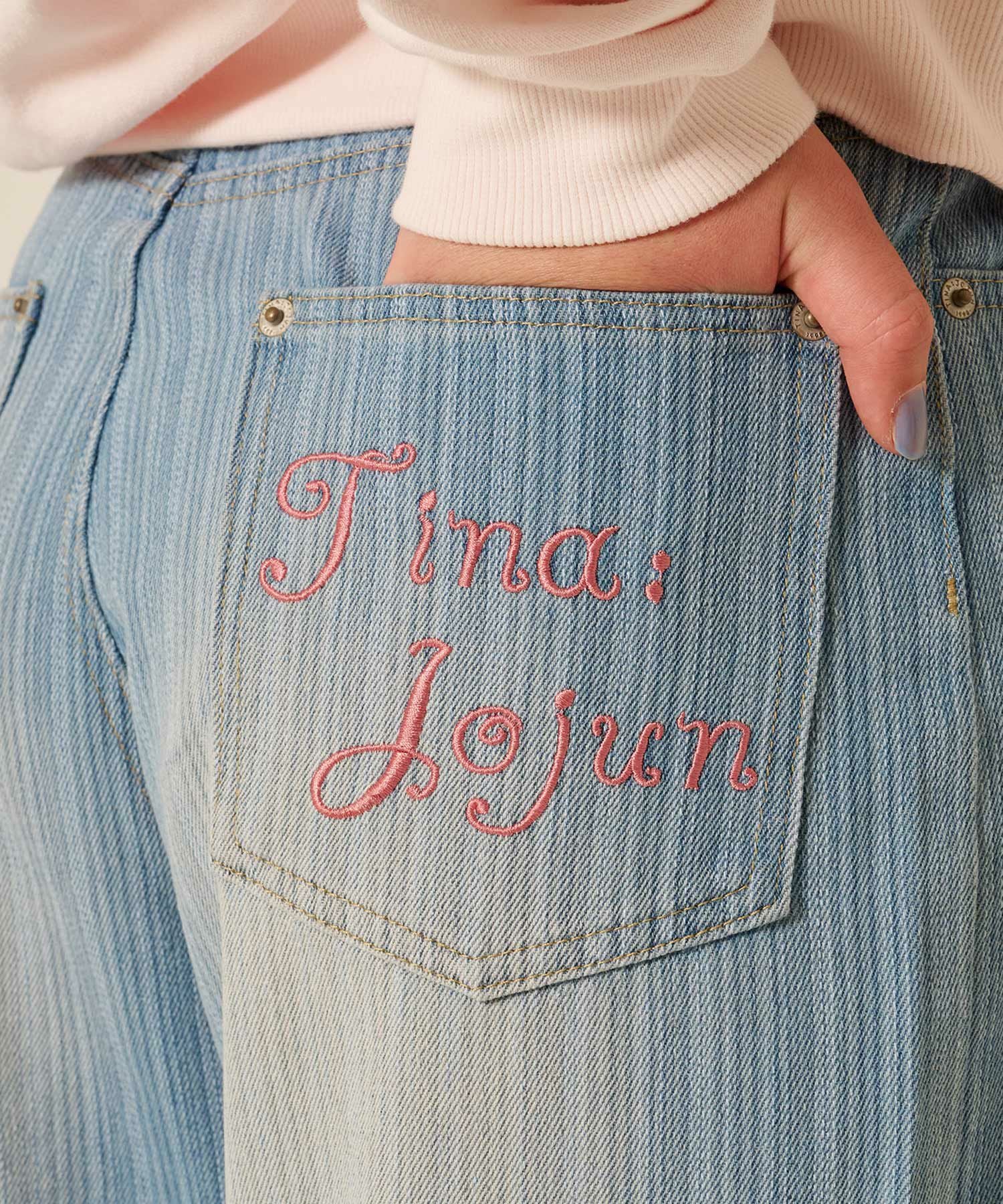 パッチワーク ストライプ デニムパンツ TINA：JOJUN 全2色｜tnj711