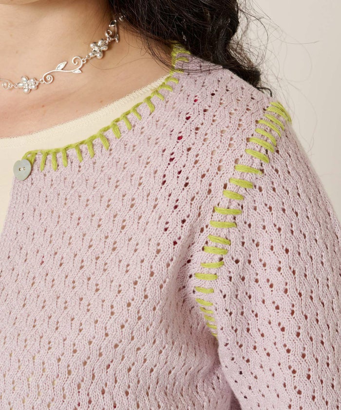 ハート/透かし編み/カーディガン