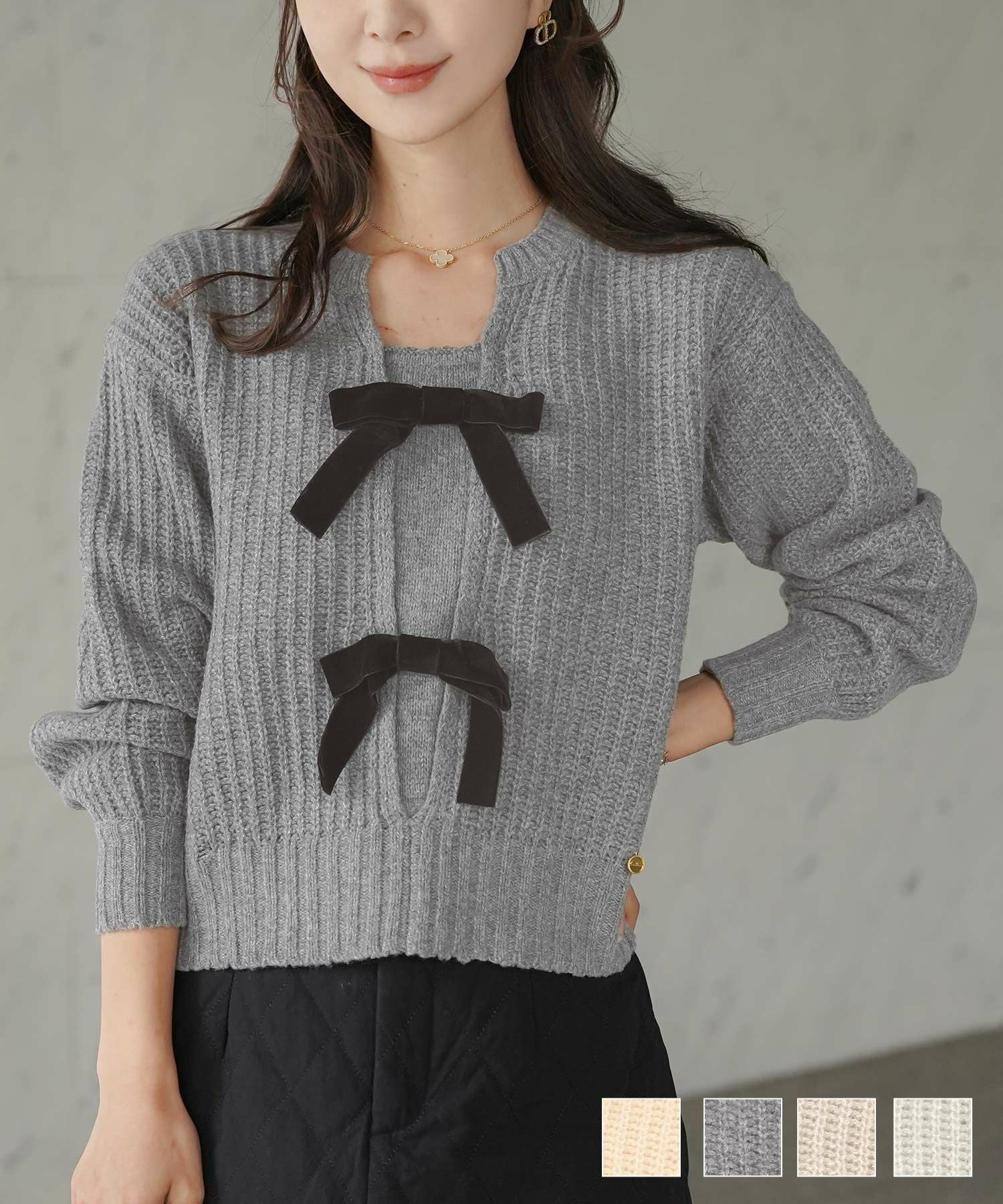 ベロア リボン ローゲージ ニット le reve vaniller 全4色｜lvn441