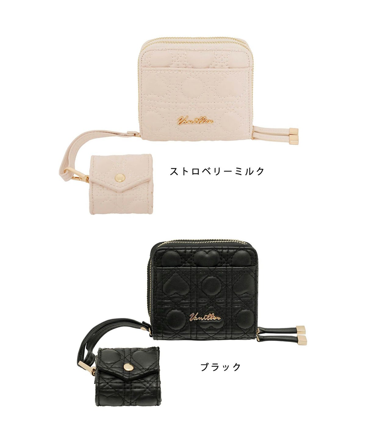 小物 グッズ ケース ポーチ 多機能 収納 仕分け イヤホンケース 合皮 ハート キルティング 上品 可愛い 財布 じゃばら コインケース キーリング キーケース リップ 印鑑 仕事 カード 診察券