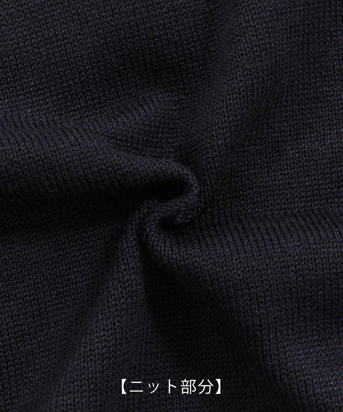 手洗い可 日本製 大人可愛い 上品 きれいめ ドッキング 大人カジュアル オフィス フェミニン 柄 ジョイントスペース