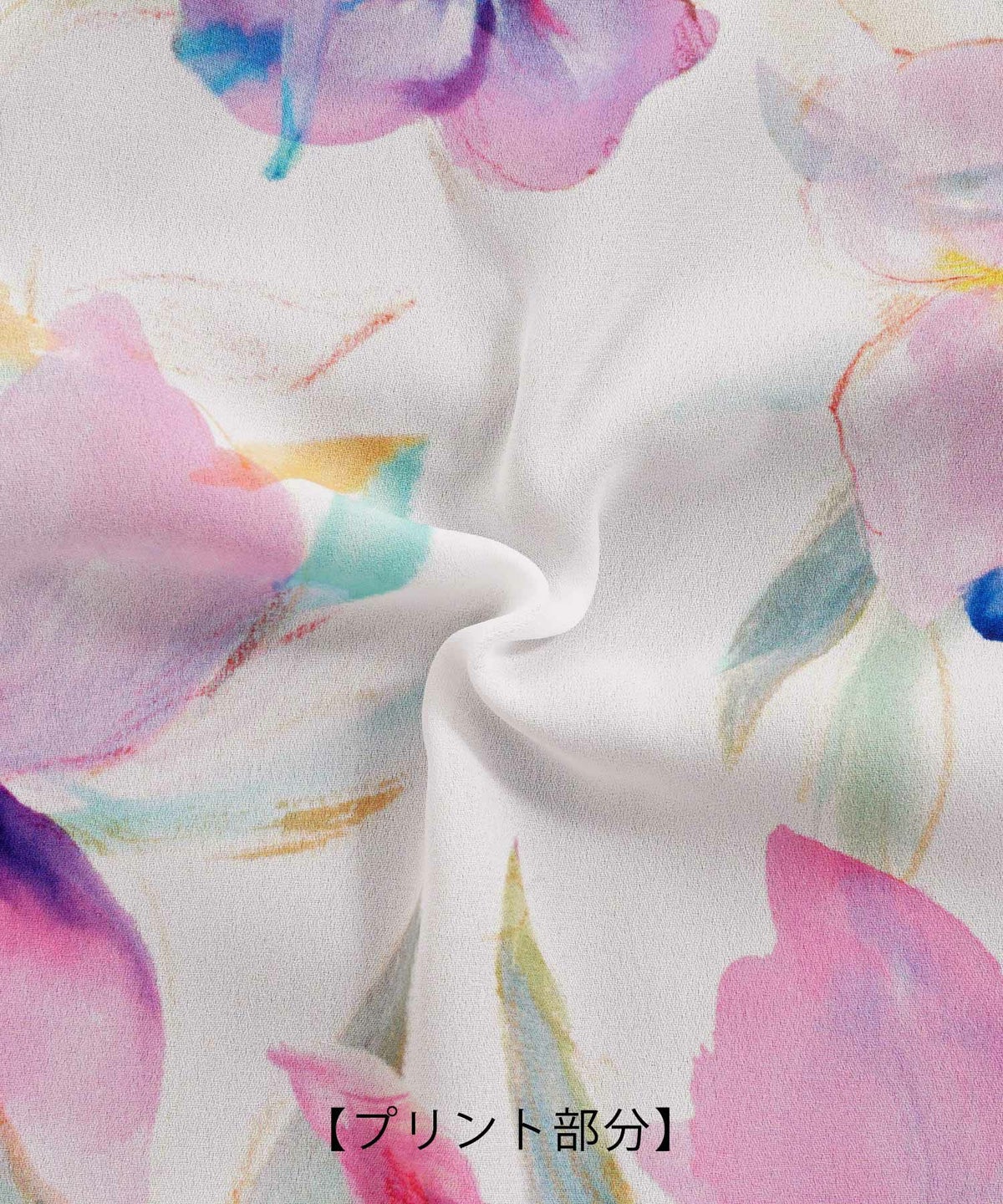 手洗い可 日本製 大人可愛い 上品 きれいめ ドッキング 大人カジュアル オフィス フェミニン 柄 ジョイントスペース