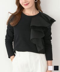 アシンメトリー ラッフル 裏毛 プルオーバー Liala×PG