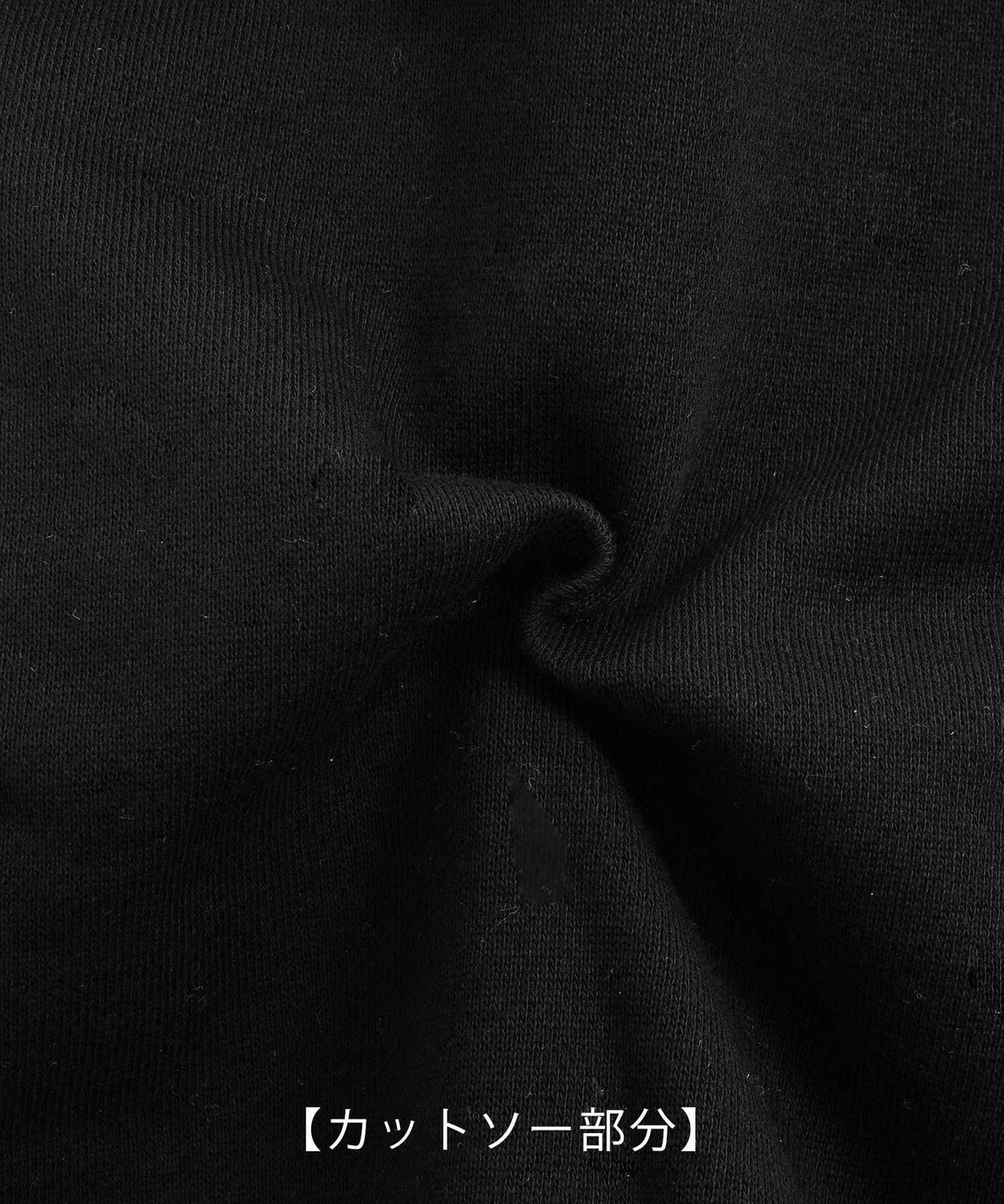 手洗い可 日本製 大人可愛い 上品 きれいめ オフィス 大人カジュアル フェミニン ジョイントスペース