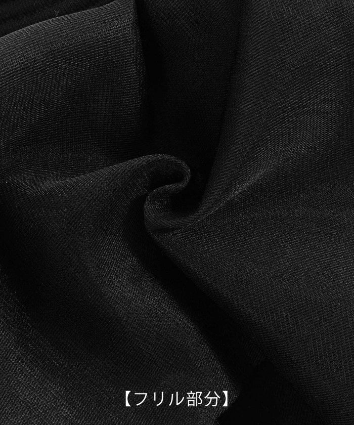 手洗い可 日本製 大人可愛い 上品 きれいめ オフィス 大人カジュアル フェミニン ジョイントスペース