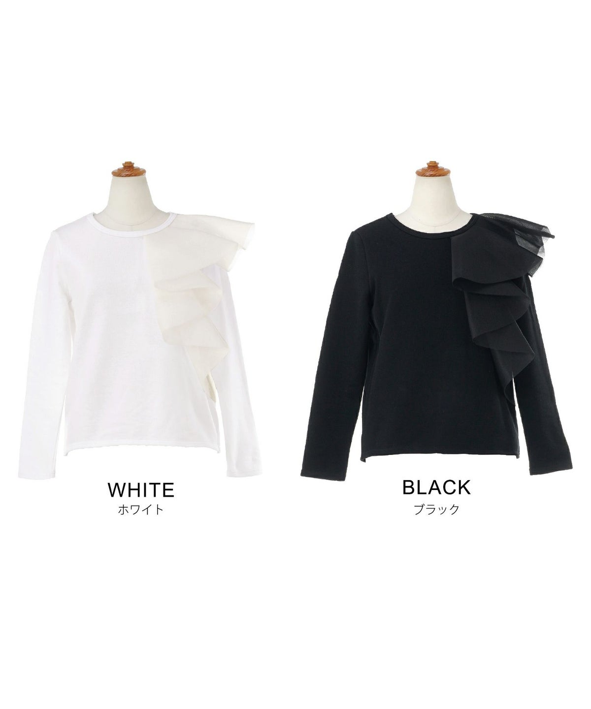 手洗い可 日本製 大人可愛い 上品 きれいめ オフィス 大人カジュアル フェミニン ジョイントスペース