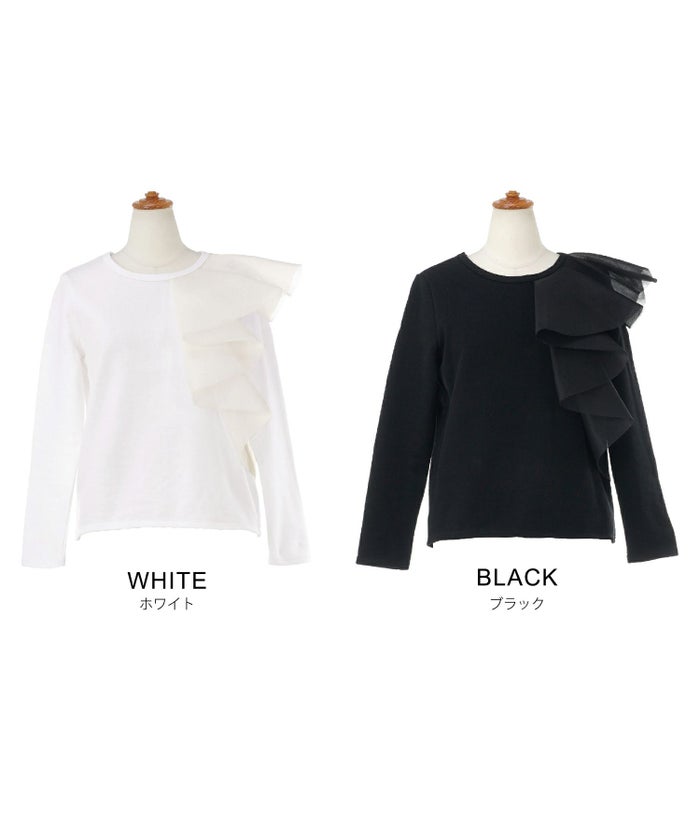 手洗い可 日本製 大人可愛い 上品 きれいめ オフィス 大人カジュアル フェミニン ジョイントスペース