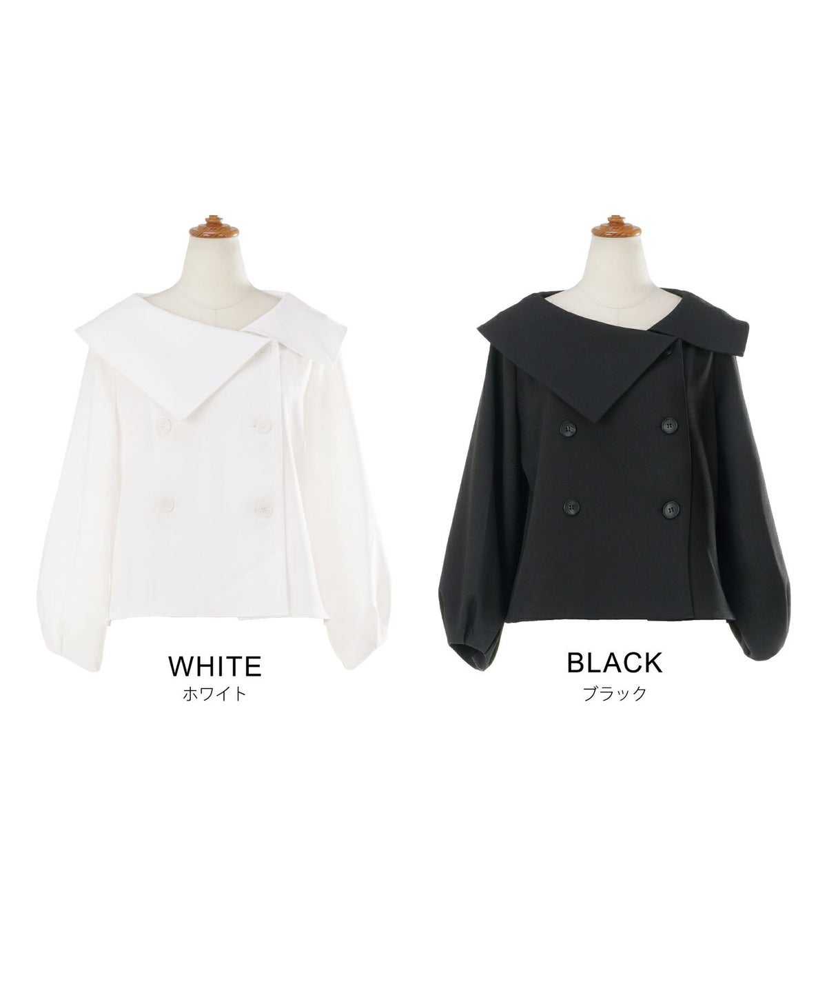 手洗い可 大人可愛い 上品 きれいめ オフィス 大人カジュアル フェミニン 白黒 ジョイントスペース