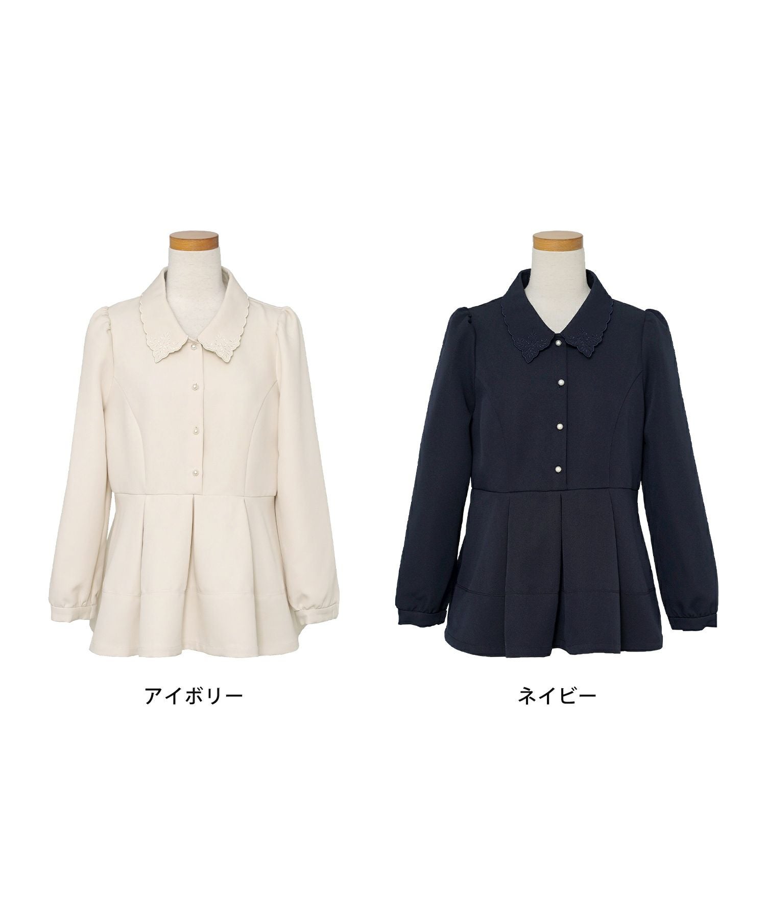 刺繍 襟付き タック ペプラム ブラウス le reve vaniller 全2色