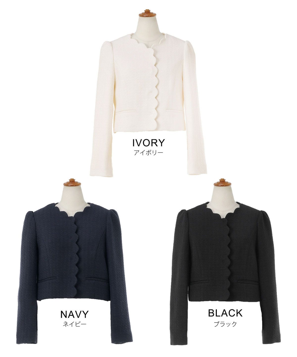 オケージョン 入卒園 上品 フォーマル セレモニー 大人可愛い きれいめ カジュアル S/M/L ジョイントスペース